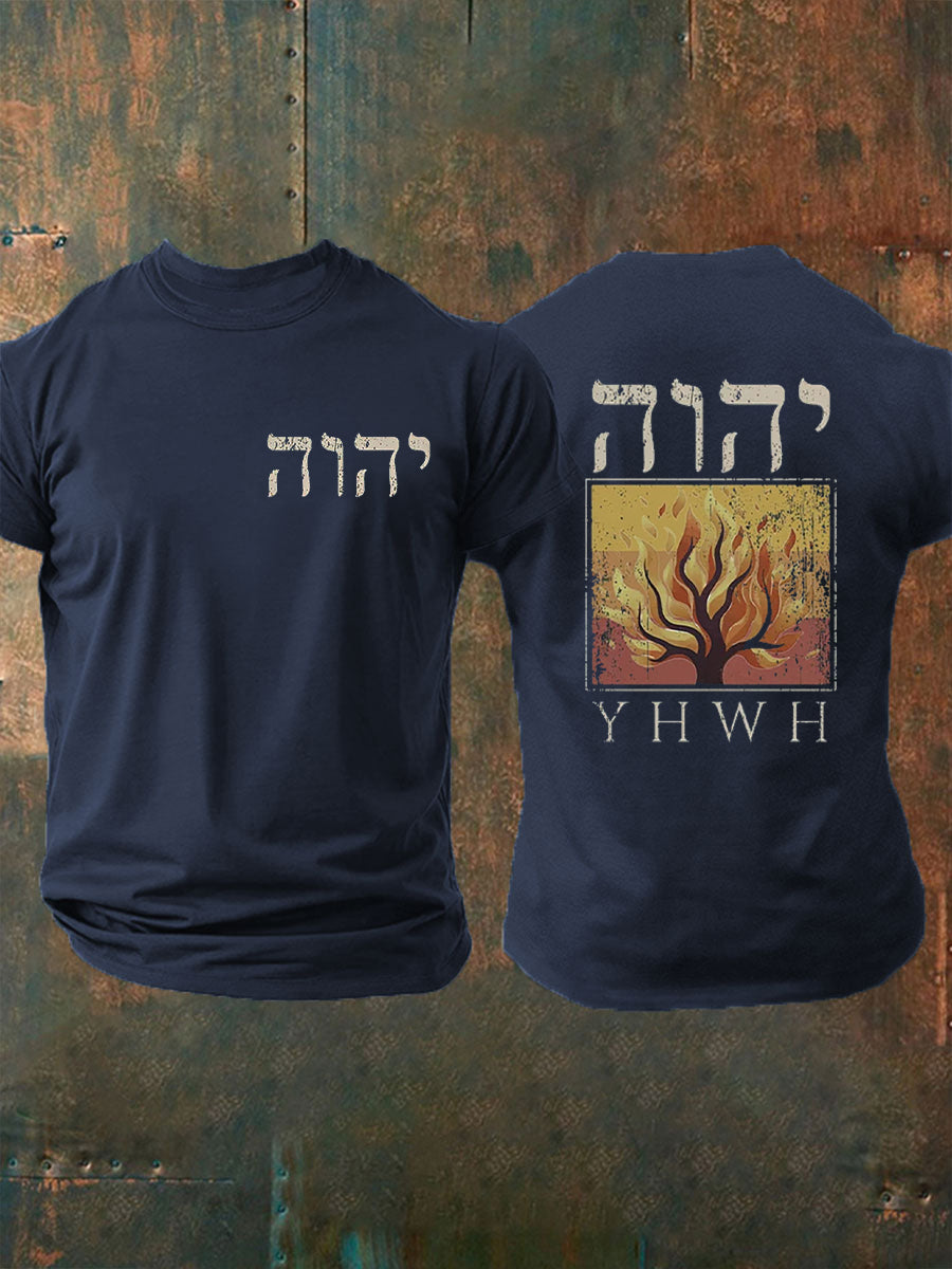 Men's Faith Yahweh Exodus 3:15 Short Sleeve T-shirt