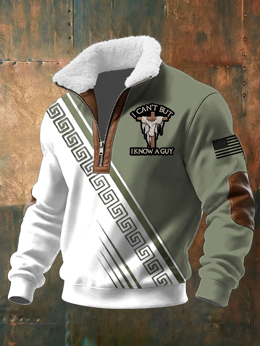 Men's I Can't But I Know A Guy Baggy Zip-up Hoodie