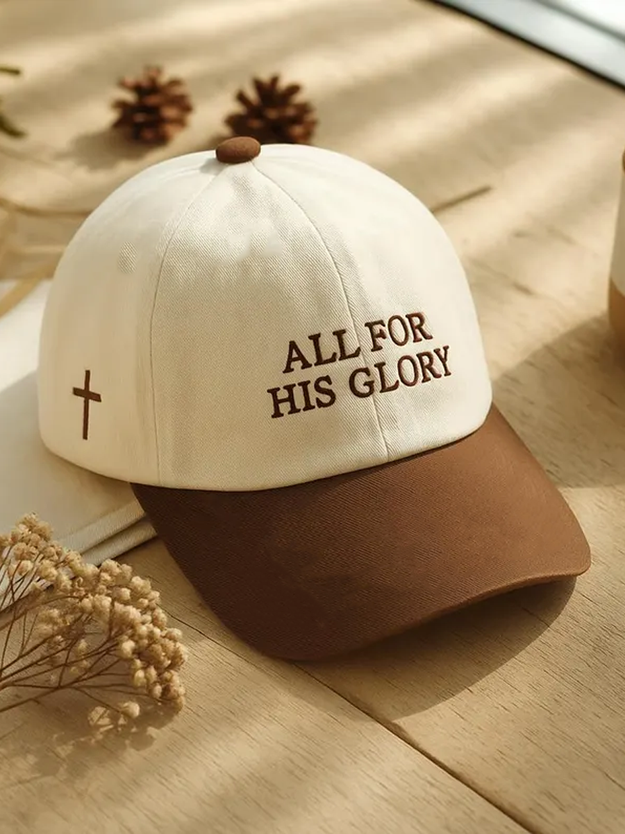 Unisex All For His Glory Print Hat